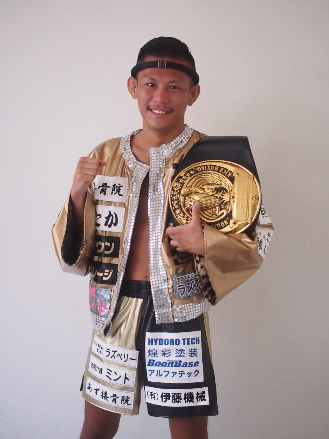 石川直樹という治政館のプロ選手