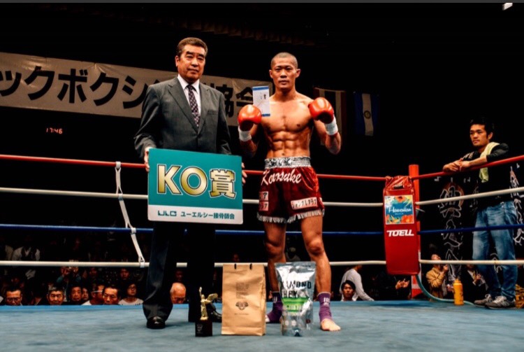 興之介という治政館のプロ選手