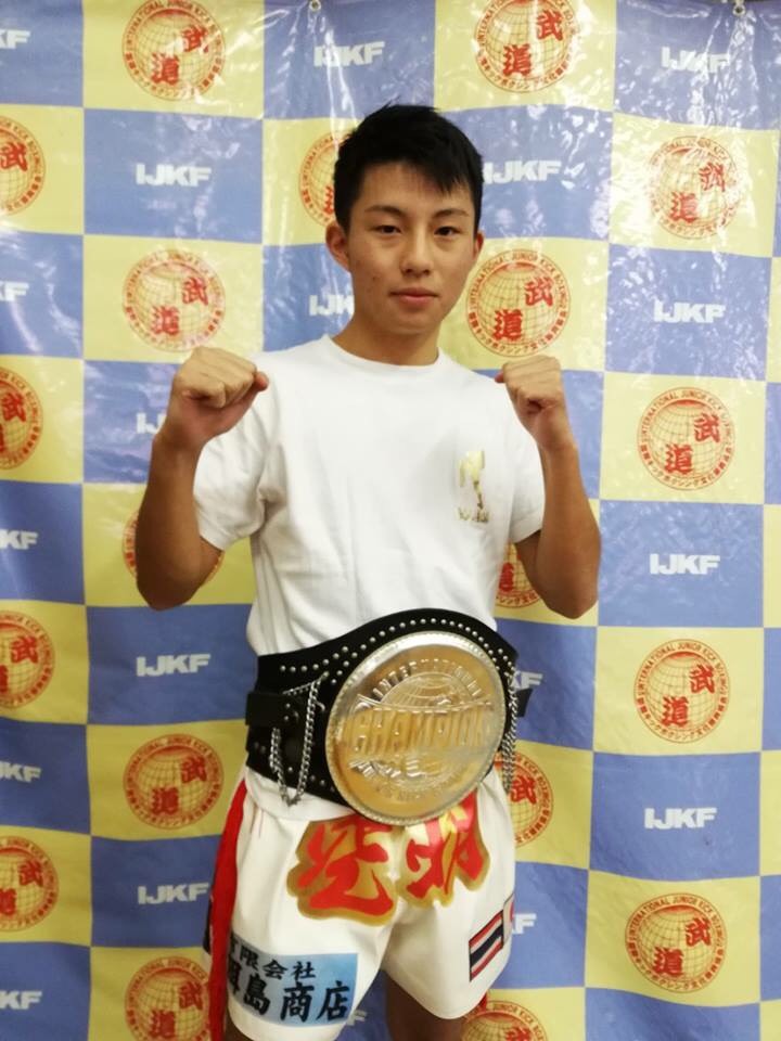舟本空明という治政館のアマチュア選手